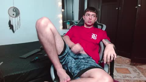 Snapshot of aarman_bannana chatting on December 2024 01:01:02 AM aarman online show from December 2024 01:01:02 AM