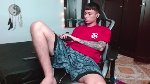 Snapshot of aarman_bannana chatting on December 2024 04:06:02 AM aarman online show from December 2024 04:06:02 AM