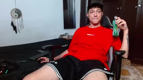 Snapshot of aarman_bannana chatting on February 2025 01:40:02 AM aarman online show from February 2025 01:40:02 AM