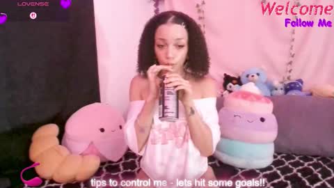 Snapshot of abruisedpeach chatting on November 2025 04:12:02 AM Peach online show from November 2025 04:12:02 AM