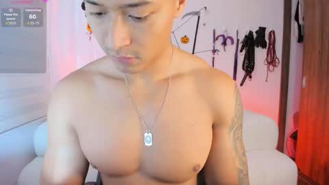 Will online show from November 2025 09:31:02 AM