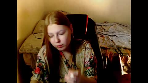 Snapshot of adagretta chatting on December 2024 05:47:02 PM adagretta online show from December 2024 05:47:02 PM