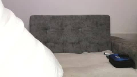 Snapshot of adahira08 chatting on March 2026 03:12:01 AM Adahira online show from March 2026 03:12:01 AM