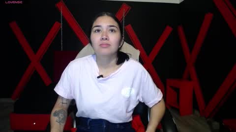 Adaira online show from December 2025 04:43:01 AM