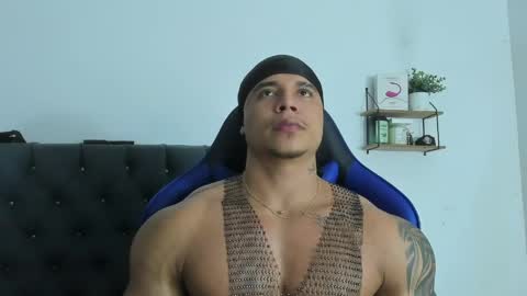 Snapshot of adam_boss chatting on May 2026 07:13:01 AM adam boss online show from May 2026 07:13:01 AM