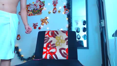Snapshot of adam_hot11 chatting on December 2024 01:26:02 AM adam hot11 online show from December 2024 01:26:02 AM