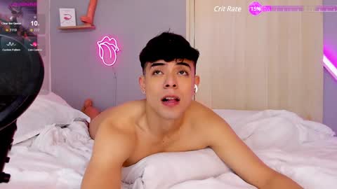 Snapshot of adam_sword4 chatting on December 2024 02:58:02 PM Alan and Jordan online show from December 2024 02:58:02 PM