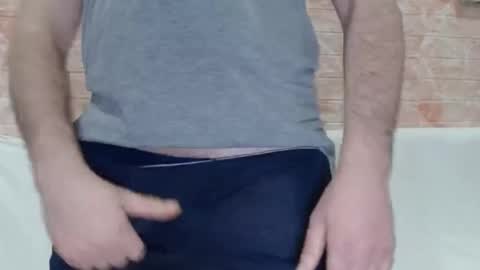 Snapshot of adamour84 chatting on March 2026 02:45:01 PM adam online show from March 2026 02:45:01 PM