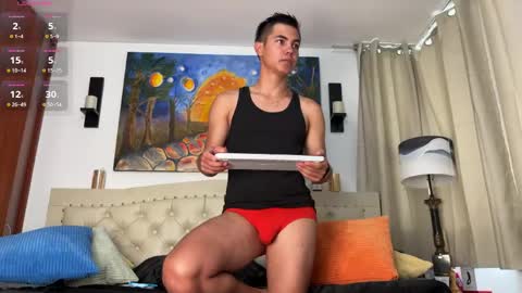 Adams online show from April 2026 01:48:02 PM