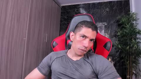 Adan Sin online show from February 2026 05:20:01 PM