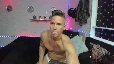 Snapshot of adanxanders chatting on December 2025 06:21:02 AM Adan online show from December 2025 06:21:02 AM