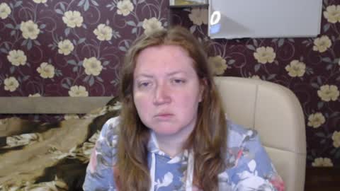 Snapshot of adel_redhead_ chatting on April 2026 06:16:01 PM Adel online show from April 2026 06:16:01 PM