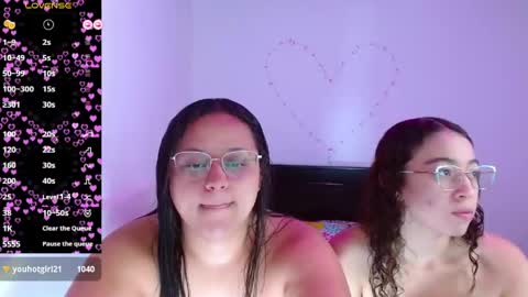 Snapshot of adeline_samy chatting on May 2026 03:44:02 AM online show from May 2026 03:44:02 AM