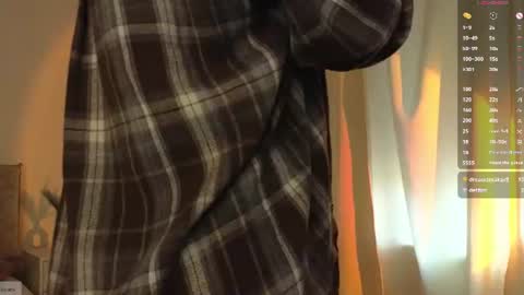 Snapshot of adencianey chatting on July 2026 01:20:02 PM Selestia online show from July 2026 01:20:02 PM