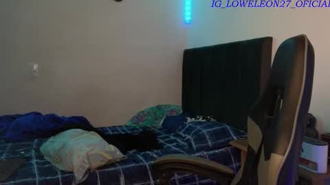 Snapshot of ades_lowe chatting on January 2026 07:24:02 AM Ades online show from January 2026 07:24:02 AM