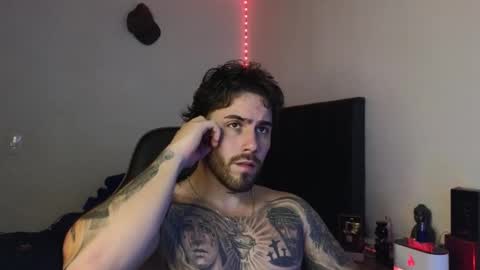 Snapshot of ades_lowe chatting on February 2026 06:00:02 AM Ades online show from February 2026 06:00:02 AM