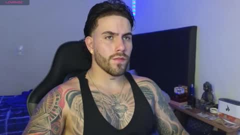 Snapshot of ades_lowe chatting on February 2026 05:15:01 AM Ades online show from February 2026 05:15:01 AM