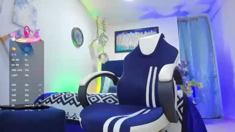   DALIL ADIL AMIN online show from March 2025 04:55:01 PM