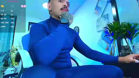   DALIL ADIL AMIN online show from July 2026 08:44:02 PM