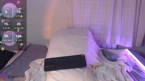 Snapshot of adler800354 chatting on January 2025 02:07:01 PM adler online show from January 2025 02:07:01 PM