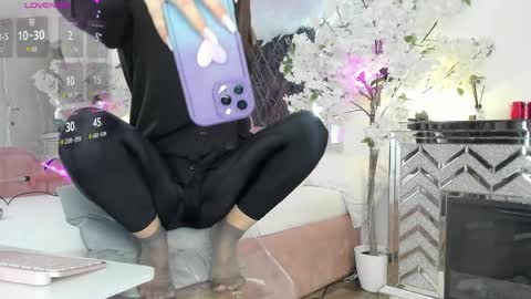 Snapshot of adonawet chatting on April 2026 06:02:02 AM Adona online show from April 2026 06:02:02 AM