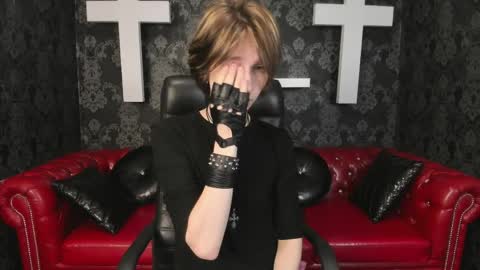 Snapshot of adonbev chatting on April 2026 05:18:02 AM adonbev online show from April 2026 05:18:02 AM