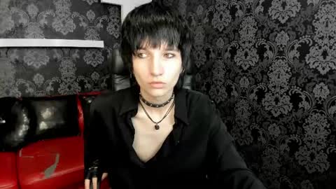 Snapshot of adonbev chatting on July 2026 06:49:02 AM adonbev online show from July 2026 06:49:02 AM