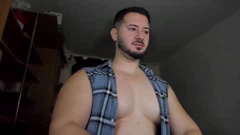 Snapshot of adonislovely chatting on November 2025 12:20:01 PM Adonis Steel online show from November 2025 12:20:01 PM