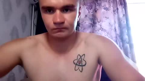 Snapshot of adrian_gray_ chatting on July 2026 08:19:01 AM Adrian online show from July 2026 08:19:01 AM