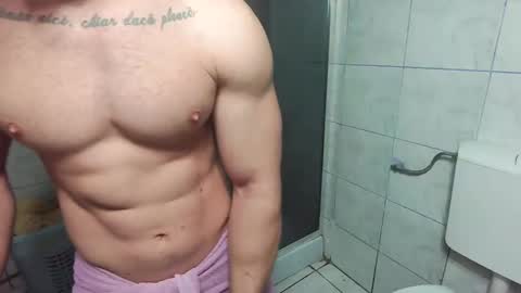 Snapshot of advp69 chatting on December 2024 09:17:02 AM Mrrfitt online show from December 2024 09:17:02 AM