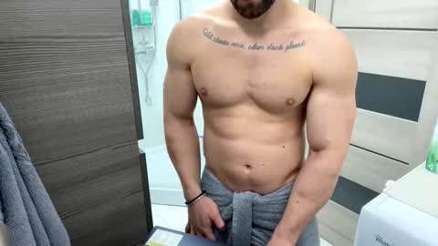 Snapshot of advp69 chatting on December 2025 02:33:01 PM Mrrfitt online show from December 2025 02:33:01 PM