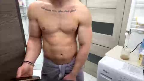 Snapshot of advp69 chatting on March 2026 01:17:01 PM Mrrfitt online show from March 2026 01:17:01 PM