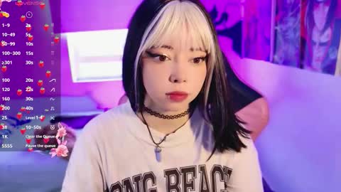 Snapshot of aegon_526 chatting on March 2026 12:08:01 PM Arieyara online show from March 2026 12:08:01 PM