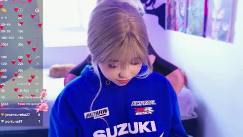 Snapshot of aegon_526 chatting on April 2026 01:41:01 PM Arieyara online show from April 2026 01:41:01 PM