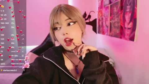 Snapshot of aegon_526 chatting on April 2026 12:21:01 PM Arieyara online show from April 2026 12:21:01 PM