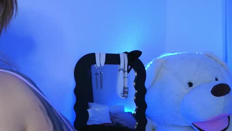 Snapshot of aelia_anara chatting on March 2026 06:13:01 PM Aelia online show from March 2026 06:13:01 PM