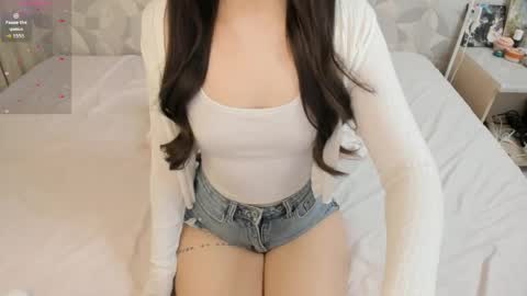 Snapshot of aeri_love chatting on April 2026 09:12:02 AM Emi online show from April 2026 09:12:02 AM