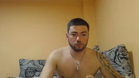 aerthurethan online show from December 2025 02:23:01 PM