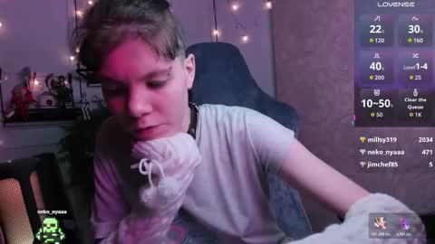 Tiana online show from December 2025 07:53:02 PM