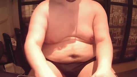 Snapshot of afattytowatch chatting on January 2025 11:48:02 PM afattytowatch online show from January 2025 11:48:02 PM