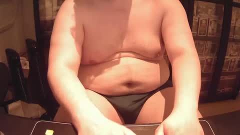 Snapshot of afattytowatch chatting on January 2025 09:29:01 PM afattytowatch online show from January 2025 09:29:01 PM