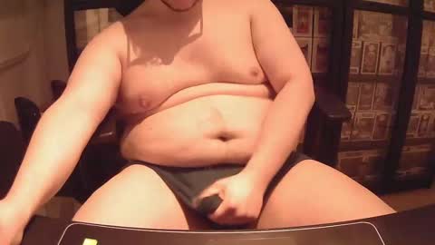 Snapshot of afattytowatch chatting on January 2025 10:16:02 PM afattytowatch online show from January 2025 10:16:02 PM