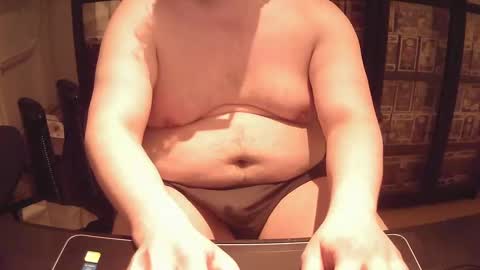 Snapshot of afattytowatch chatting on February 2025 09:25:02 PM afattytowatch online show from February 2025 09:25:02 PM