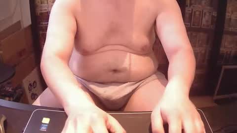 Snapshot of afattytowatch chatting on September 2025 01:00:01 PM afattytowatch online show from September 2025 01:00:01 PM