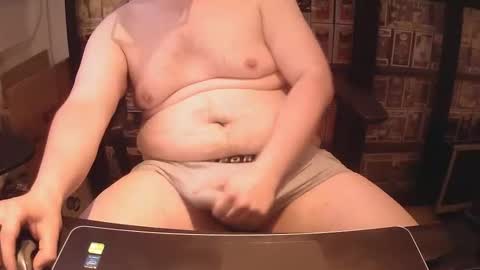 Snapshot of afattytowatch chatting on September 2025 02:07:01 PM afattytowatch online show from September 2025 02:07:01 PM