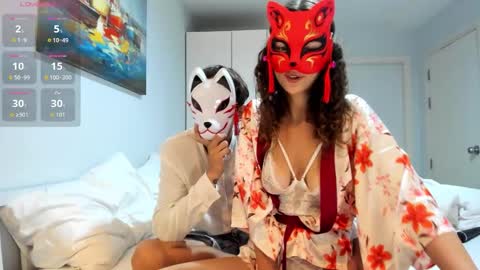 Afina and Philip online show from November 2025 09:32:02 AM