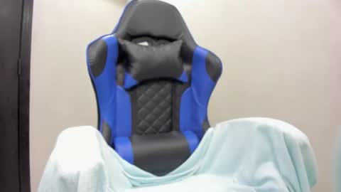 A G A T A  online show from January 2026 12:33:02 PM