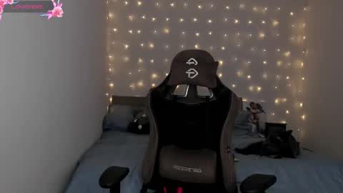 Snapshot of agata_cherry chatting on February 2026 07:45:01 AM Eva online show from February 2026 07:45:01 AM