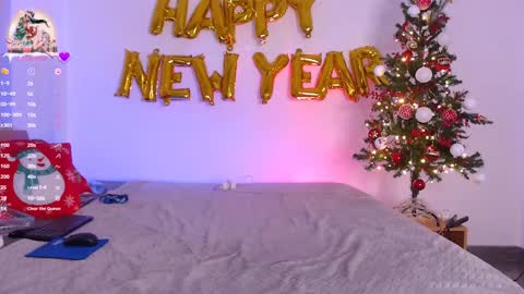 Snapshot of agata_haris chatting on December 2024 05:26:01 AM Agata online show from December 2024 05:26:01 AM