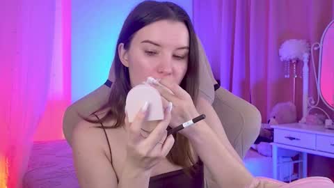 Agata online show from December 2025 05:47:01 AM